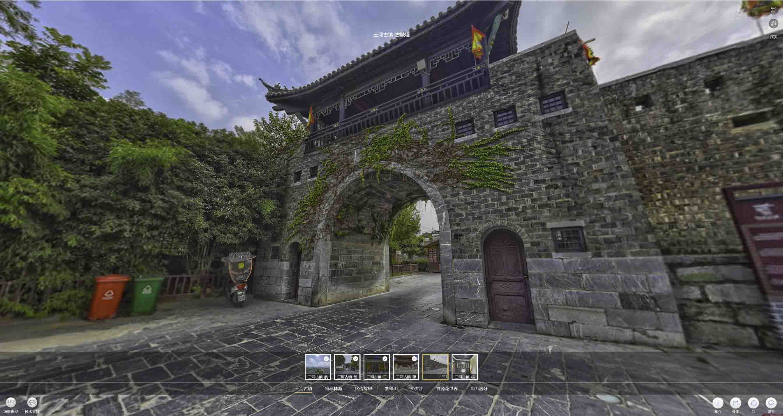 博湖全景拍摄技巧：捕捉完美全景图像在手绘地图中的创意应用